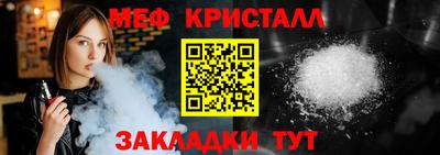 гашиш Бийск