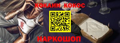 MDMA Берёзовский