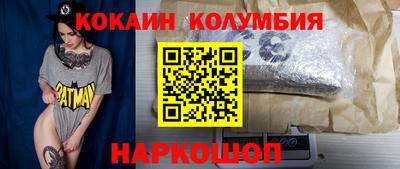 MDMA Берёзовский
