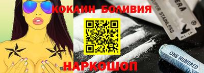 MDMA Берёзовский