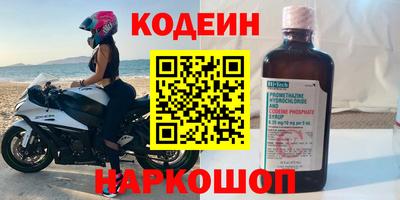 MDMA Берёзовский