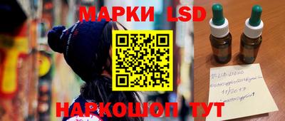 MDMA Берёзовский