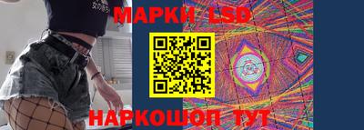 хмурый Беслан