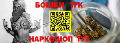 хмурый Беслан