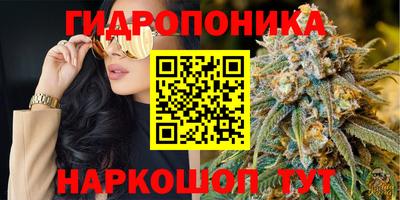 MDMA Берёзовский