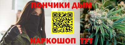 MDMA Берёзовский