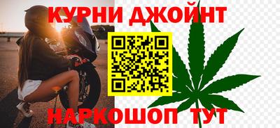 хмурый Беслан