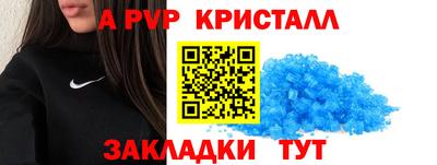 хмурый Беслан