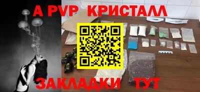 MDMA Берёзовский