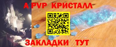 MDMA Берёзовский