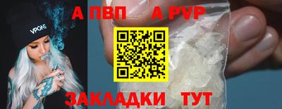 хмурый Беслан