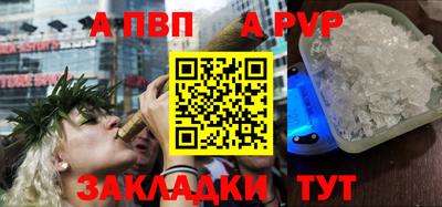 хмурый Беслан