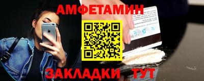 MDMA Берёзовский