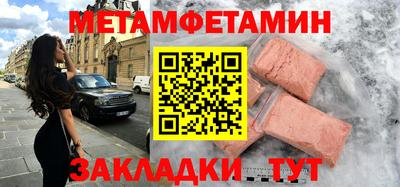 MDMA Берёзовский
