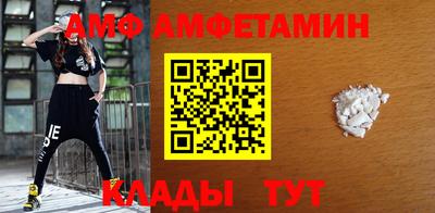 гашиш Бийск