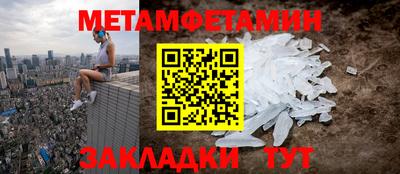 MDMA Берёзовский