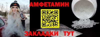 хмурый Беслан