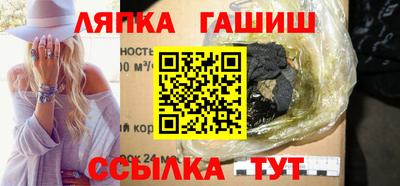 MDMA Берёзовский