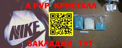 MDMA Берёзовский