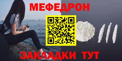 MDMA Берёзовский