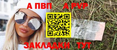 MDMA Берёзовский