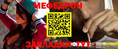 гашиш Бийск