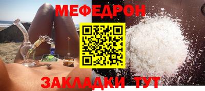 хмурый Беслан